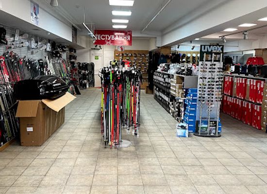 ukraine/bukovel/shop/shop-extreme-style