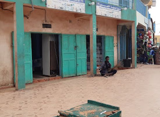 mauritania/assaba/shop/first-musani-grocery