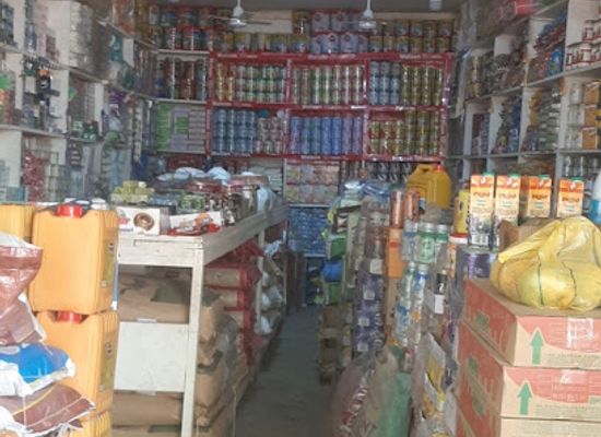 chad/logone-oriental/shop/alimentation-al-firdose
