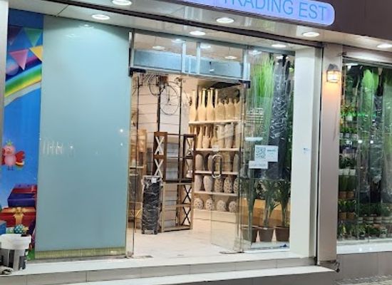 saudi-arabia/al-baha/shop/first-home-trading-est