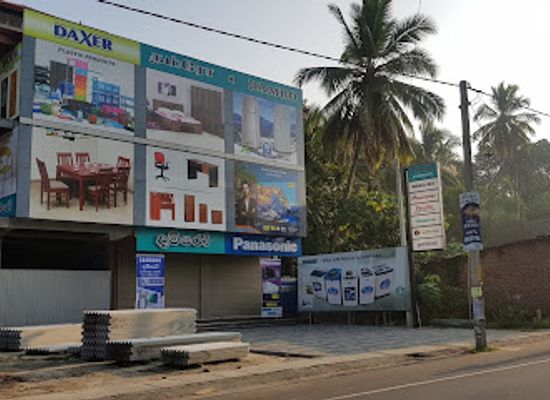 sri-lanka/ampara-district/shop/uhana-damro-showroom