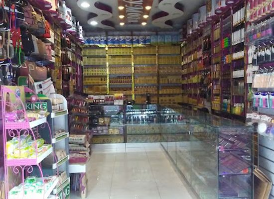 yemen/ibb/shop/alyosef-trading