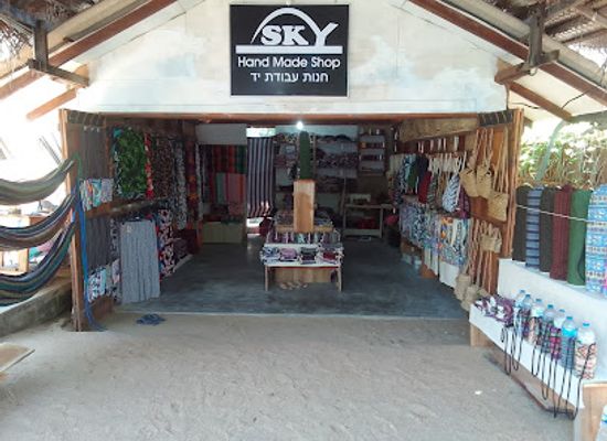 sri-lanka/arugam-bay/shop/sky-shop