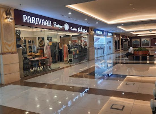 qatar/al-khor/shop/parivaar-boutique