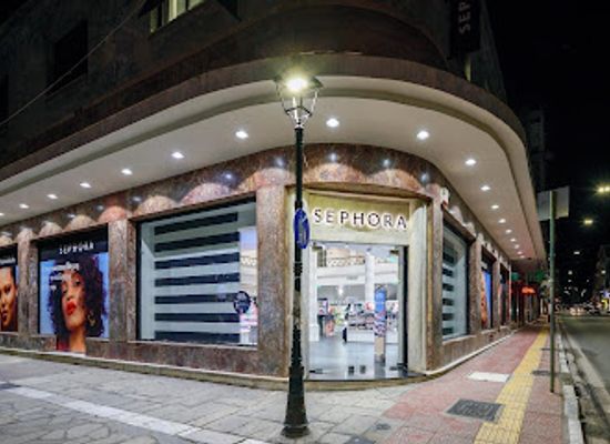greece/volos/shop/sephora-volos