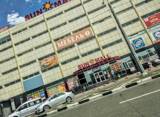 ukraine/kharkiv/constitution-square/shop/sunmall