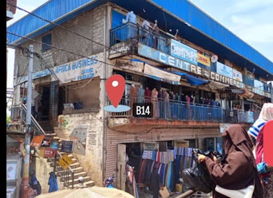 guinea/conakry/dixinn/shop/mariama-oumou-boutique