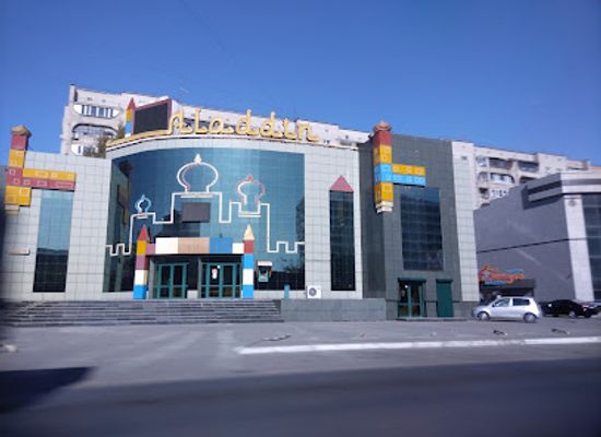 kazakhstan/semey/shop/sobol