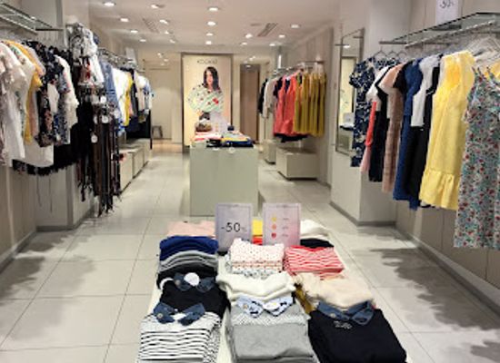 france/angers/shop/boutique-kookai