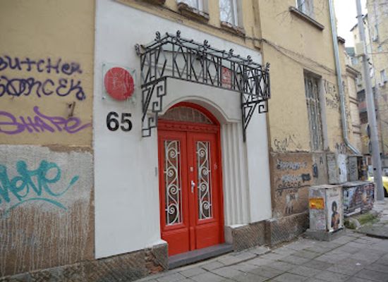 bulgaria/moesia/shop/sassa-bjorg