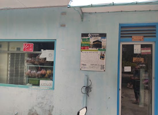 maldives/shaviyani-atoll/shop/kuda-kashi-adam-shop