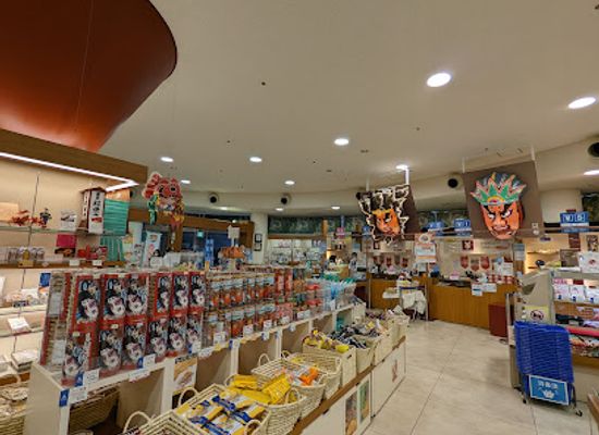 japan/aomori/shop/aspam-bussan-aspam-ten