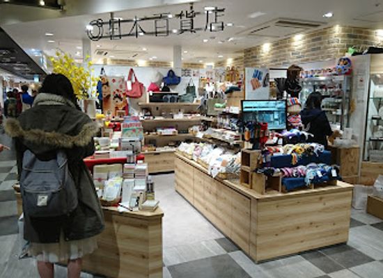 japan/iyo/shop/nippon-department-tokyo