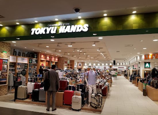 japan/tokyo/shop/hands-tokyo-store