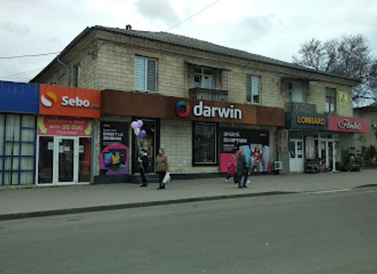 moldova/orhei-county/shop/darwin