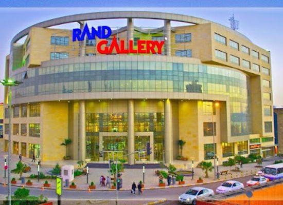 iraq/sulaymaniyah/shop/rand-gallery
