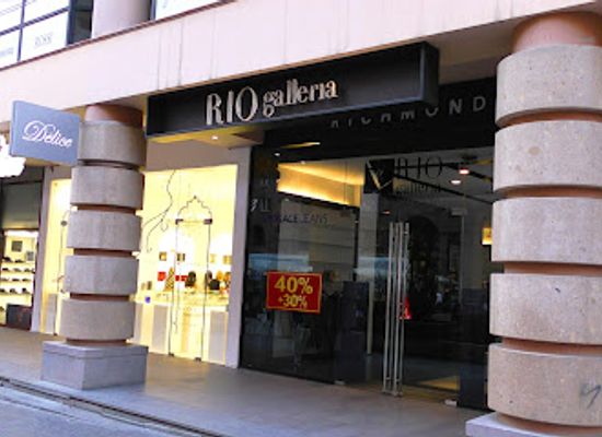 armenia/ararat/shop/rio-galleria