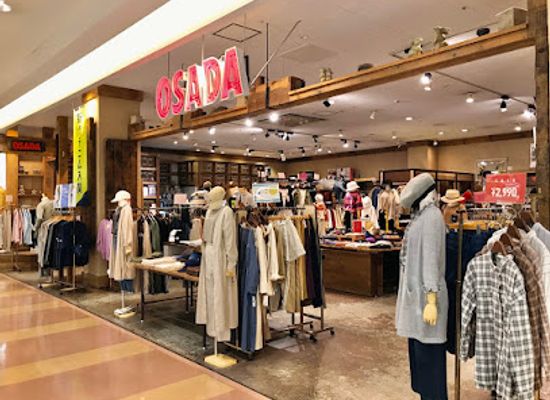 japan/suruga/shop/jeans-shop-osada-apita-shiuzoka