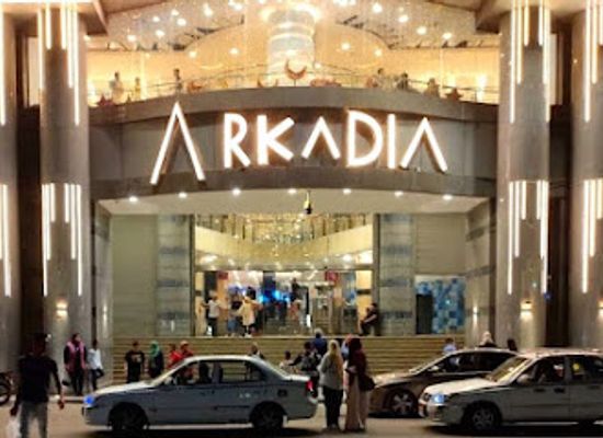 egypt/upper-egypt/shop/arkadia-mall