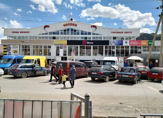 kyrgyzstan/naryn-region/shop/svetofor