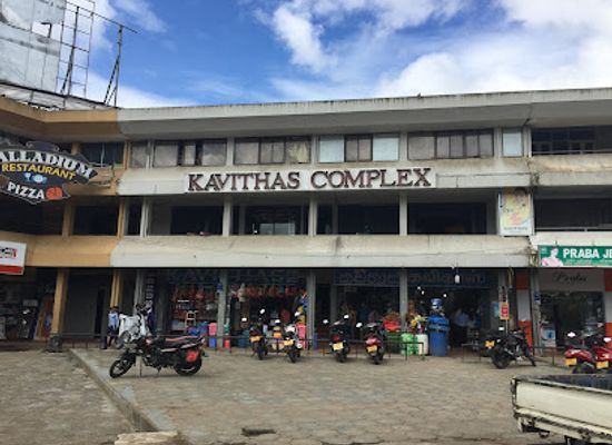 sri-lanka/nuwara-eliya-district/shop/kavitha-s-complex