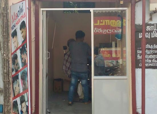 india/kanyakumari/shop/archana-ari-designer