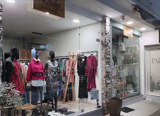greece/larissa/shop/ruby-boutique