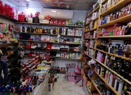iraq/qadisiyyah/shop/great-afak-market