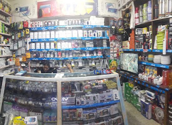 bhutan/mongar-district/shop/pemaling-enterprise