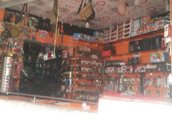 yemen/haraz-mountains/shop/markaz-al-fakhama-lalaktroniat