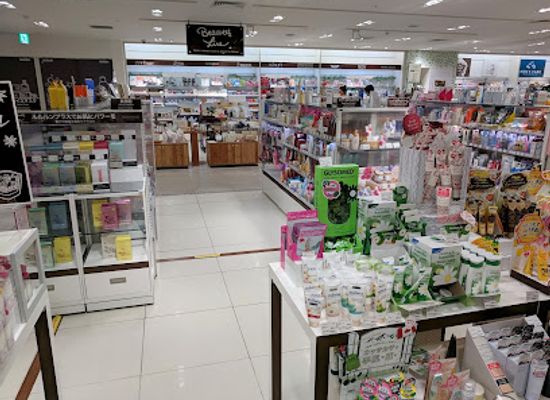 japan/osaka/umeda/shop/hands-umeda