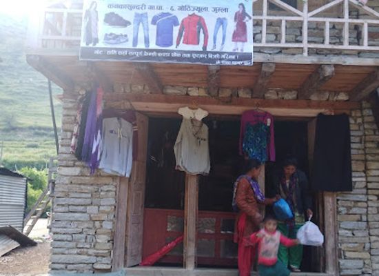 nepal/karnali-province/shop/s-m-r