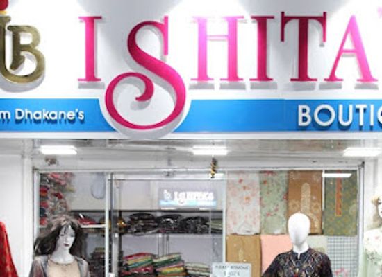 india/nashik/shop/ishita-s-boutique