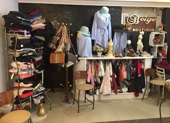 ecuador/loja/shop/beige-boutique