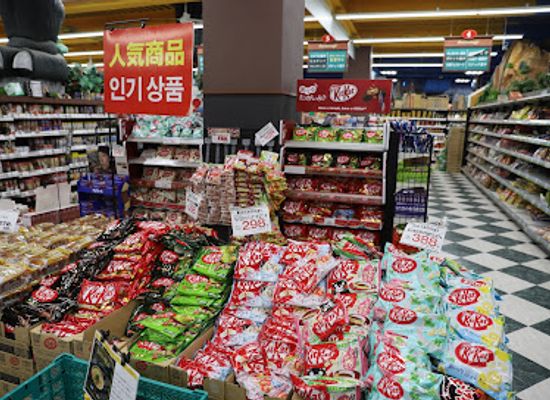 japan/tsushima/shop/maxvalu-tsushimaizuhara