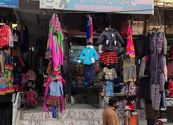 pakistan/swat/shop/afghan-handicrafts