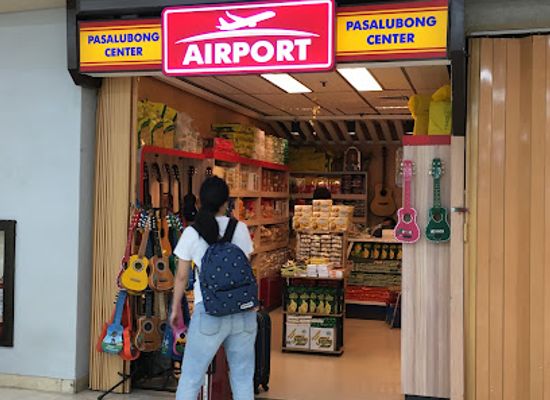 philippines/cebu-city/mactan-island/shop/airport-pasalubong-center