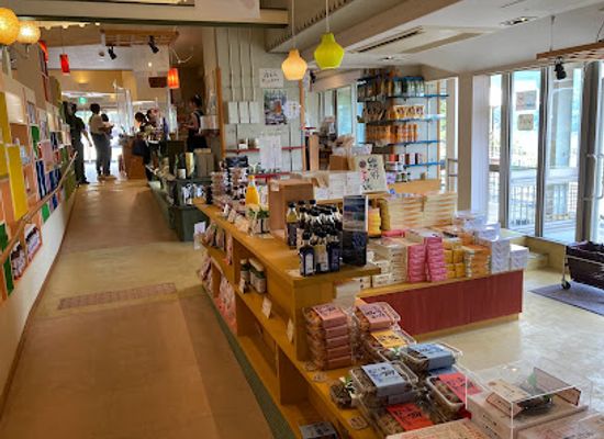 japan/kumano-kodo/shop/national-natural-monument-onigajo-cliff