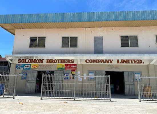 solomon-islands/western-province/shop/solomon-brothers-co-ltd