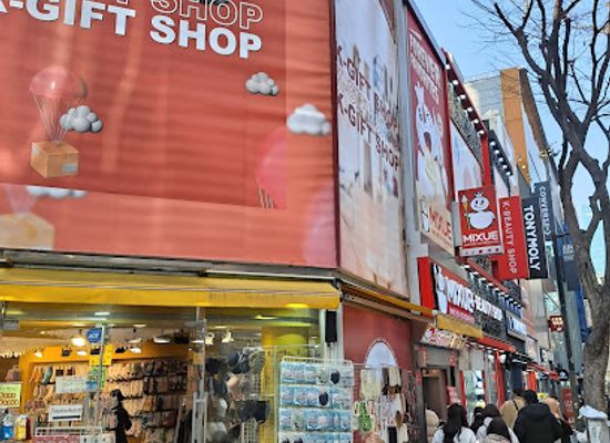 south-korea/seoul/shop/myeondong-shopping-street