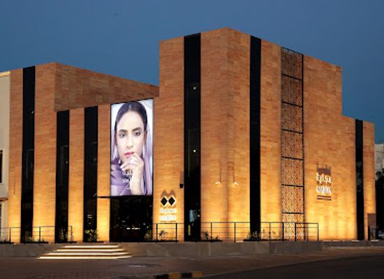 oman/al-wusta-governorate/shop/majliya