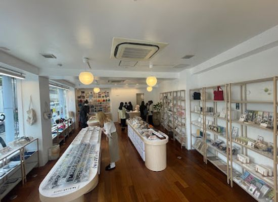 japan/nagoya/shop/object-nagoya-store