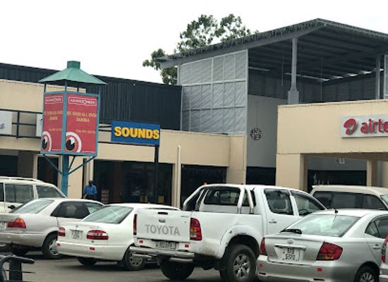 zambia/chirundu-valley/shop/arcades-shopping-mall
