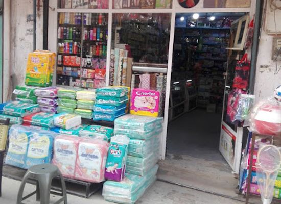 pakistan/rawalpindi/shop/sanaullah-variety-store
