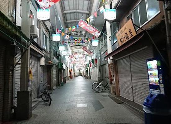 japan/kinki-kansai/shop/demachi-masugata-shopping-street