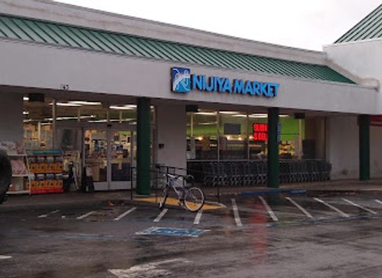california/mountain-view/shop/nijiya-market-mountain-view-store