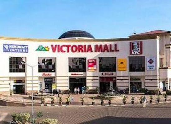 uganda/central-region/shop/victoria-mall