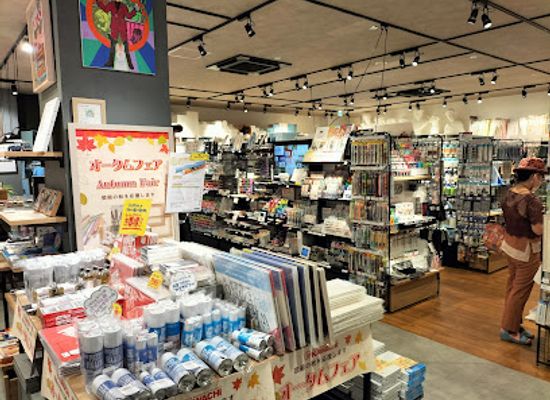 japan/kawachi/shop/kawachi-shinsaibashiten