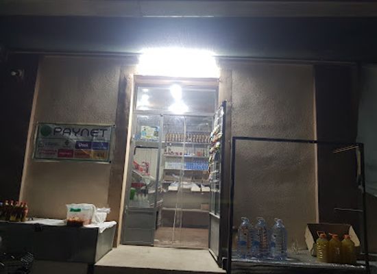 uzbekistan/andijan/shop/abdumalik-market
