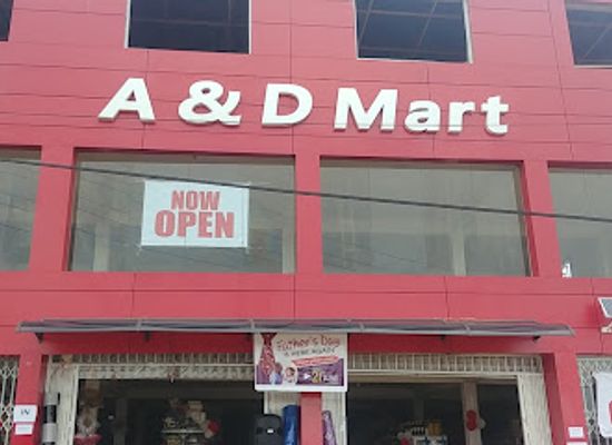 ghana/busua/shop/a-d-mart